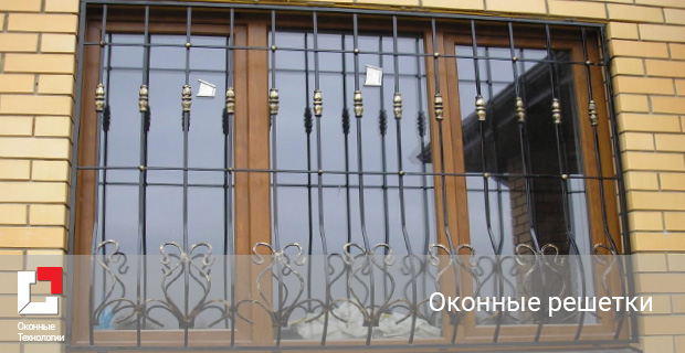 решетки на пластиковые окна Краснозаводск