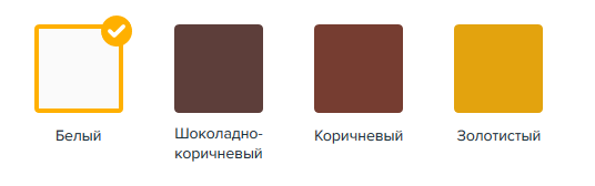 Жалюзи на окна выбор цвета Краснозаводск