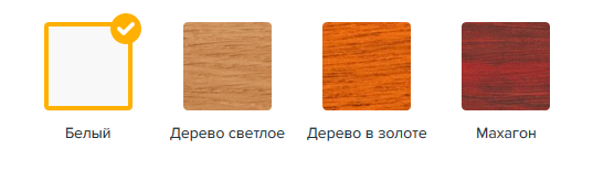Рулонные шторы выбор цвета Краснозаводск