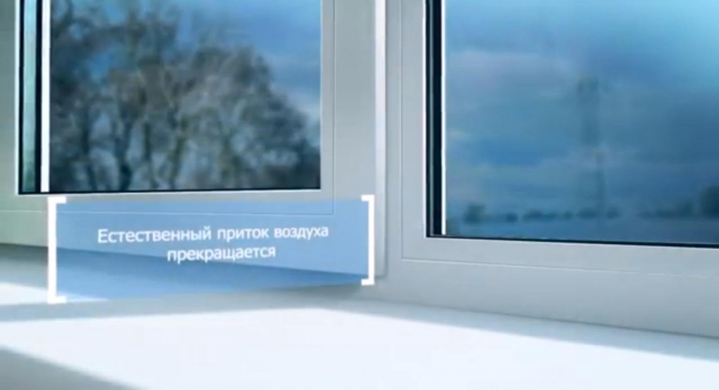 окна пвх: проблемы Краснозаводск