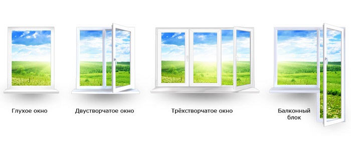 Какие ставить пластиковые окна подскажут наши специалисты Краснозаводск